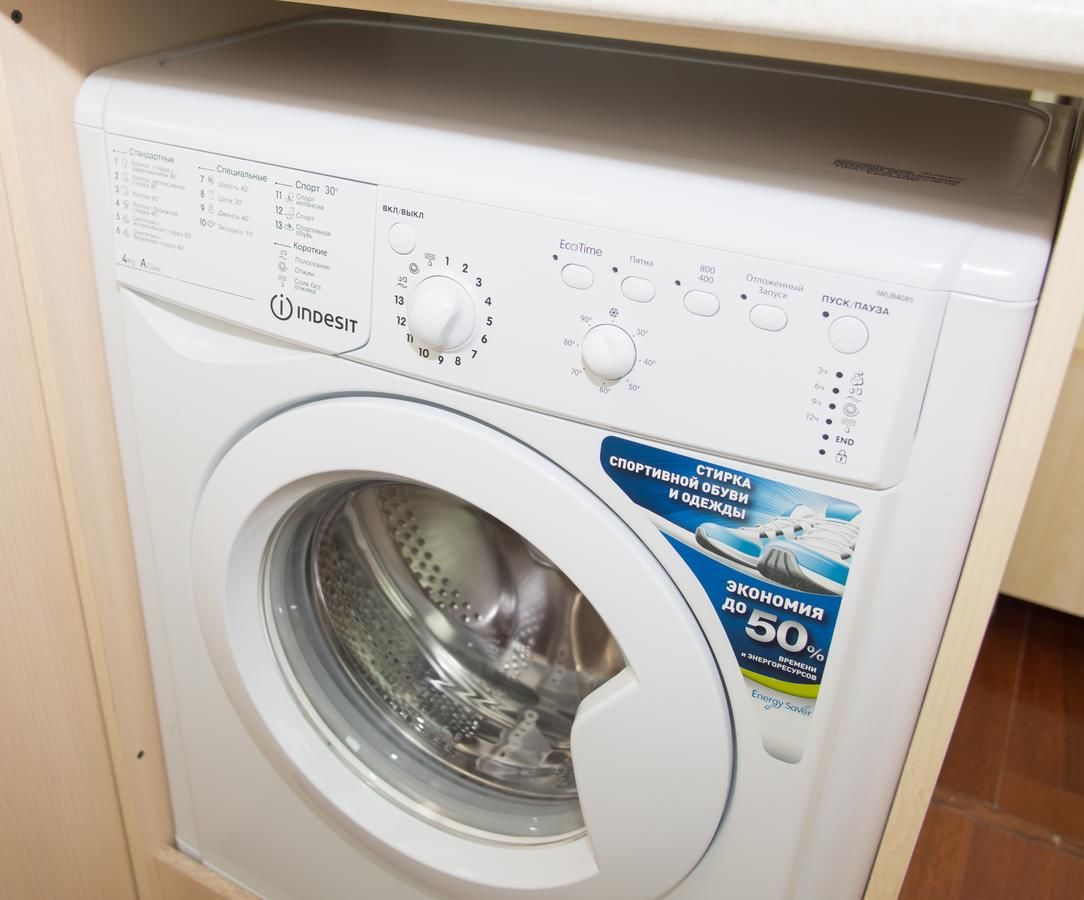 Апартаменты Apartments Severnoe Siyanie A Class Нур-Султан